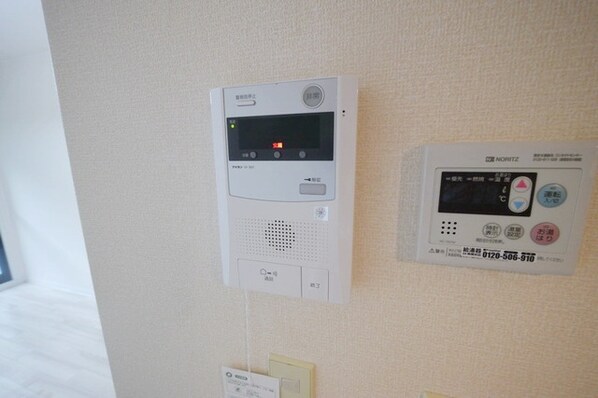 メゾン・ド・アエロスターの物件内観写真